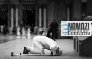 A DUHËT TË VENDOSIM DIÇKA ( SUTRE) PARA VENDFALJËS ?