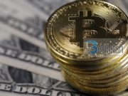 Pse Bitcoin është mashtrimi më i madh global i 20 viteve të fundit. Analiza e një profesori të Oksfordit