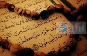 Cili ajet kuranor ofron recetën e suksesit në çdo sferë të jetës?