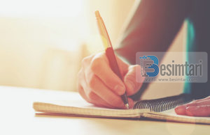 Dikush betohet dhe në fund thotë: In shaAllah (në dashtë Zoti)