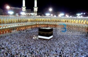 DUKURITË E TEVHIDIT NË HAXH