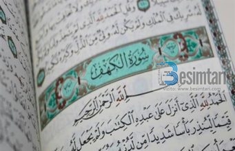 Përse lexojmë Suren Kehf Ditën e Xhuma?