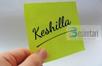 KËSHILLAT QË TA NDRYSHOJN JETËN ?