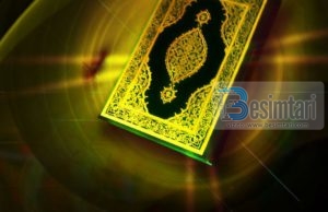 Kushtoj vëmendje të veqantë dy ajeteve të fundit të sures Bekare!