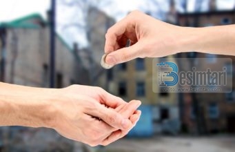 A BËNË TË KËRKOJMË LËMOSHË?