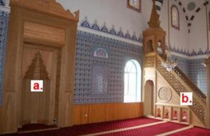 Minberi i parë i ngritur në xhami, pas minberit të Pejgamberit alejhi selam