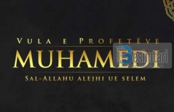 PËR KË U PËRMALLUA I DËRGURI I ALLAHUT?