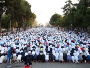 “Ne ju kemi bërë juve një ummet mesatar”