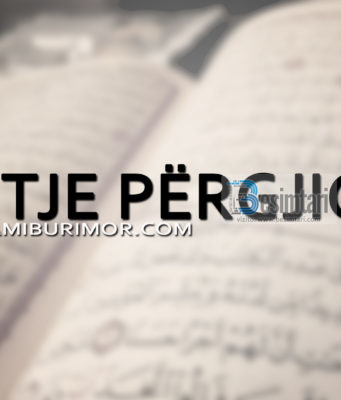 Çfarë duhet të bëj ai që humb namazin e Xhumasë ?