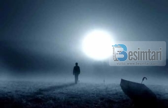 ÇDO PERSON NË BRENDËSI KA TREGIMIN E VET TË PIKËLLIMIT