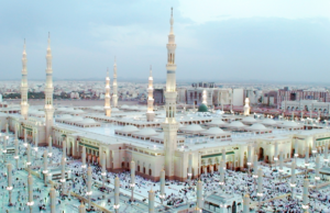 Çfarë thoshte profeti alejhi selam kur e shqetësonin njerëzit?