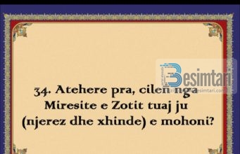 TË KUJTOSH MIRËSIT E ALLAHUT NDAJ TEJE !
