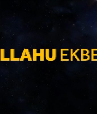 ÇFARË DO TË THOTË FJALA “ALLAHU EKBER” ?