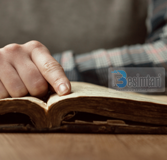 Është detyrë për çdo musliman e muslimane mësimi i tri çështjeve të mëposhtme: