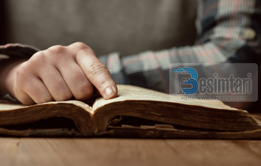 Është detyrë për çdo musliman e muslimane mësimi i tri çështjeve të mëposhtme: