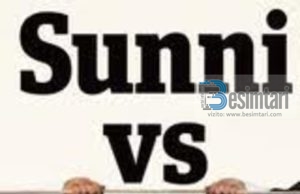 SI DALLON MUSLIMANI PREJ SHIAVE?