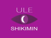 CILAT JANË DOBITË E ULJËS SË SHIKIMIT NË HARAM !!??