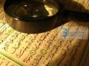 Lidhur me fjalën e Allahut të Lartësuar: “Allahu kurrsesi nuk iu mundëson jobesimtarëve mbizotërim të plotë mbi besimtarët” (Kuran, Nisa: 141)