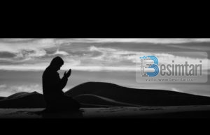 DUAJA E MUSLIMANIT PËR VËLLAUN E TIJ !