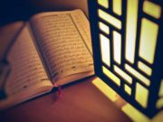 KURANI FAMËLARTË, MIKU IM!