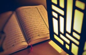 KURANI FAMËLARTË, MIKU IM!