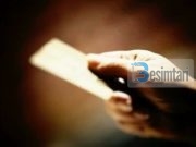 TË GJITHË E POSEDOJMË KËTË KARTELË